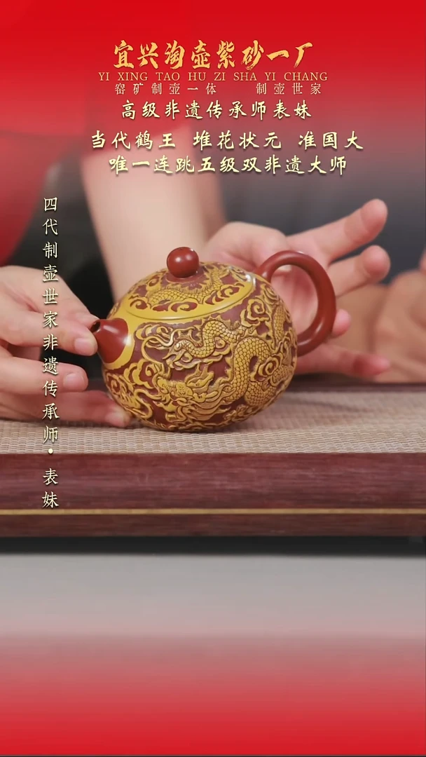 茶壶紫砂原矿手工紫砂壶