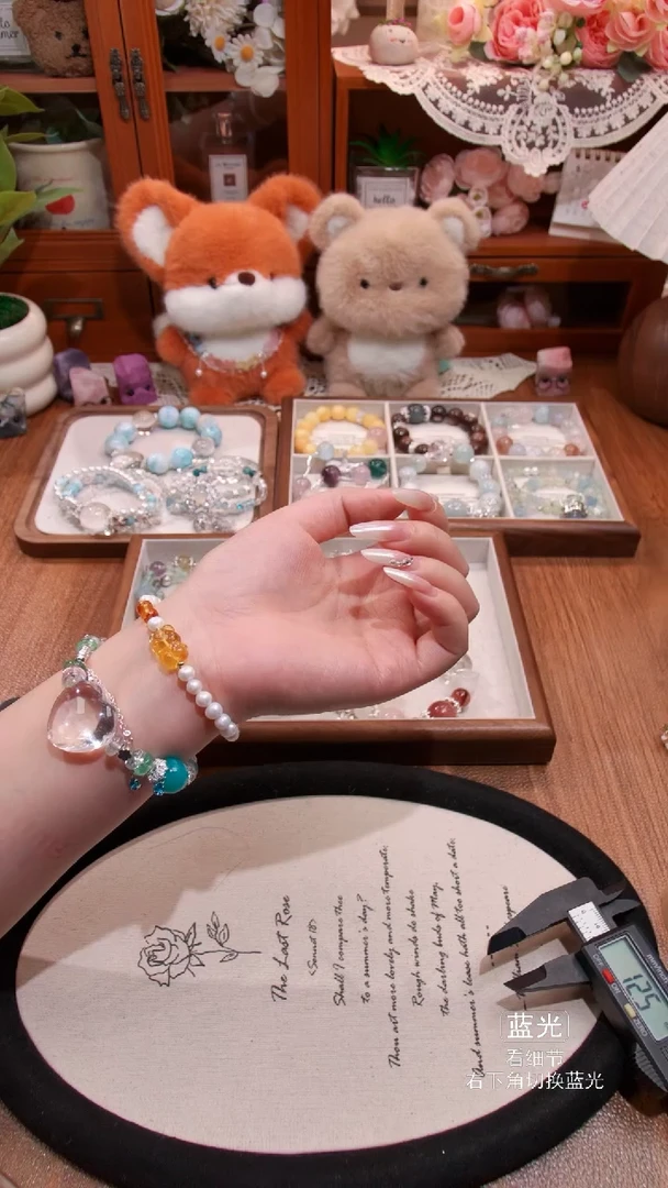 淡水珍珠手链未镶嵌011多样性发货 发其一