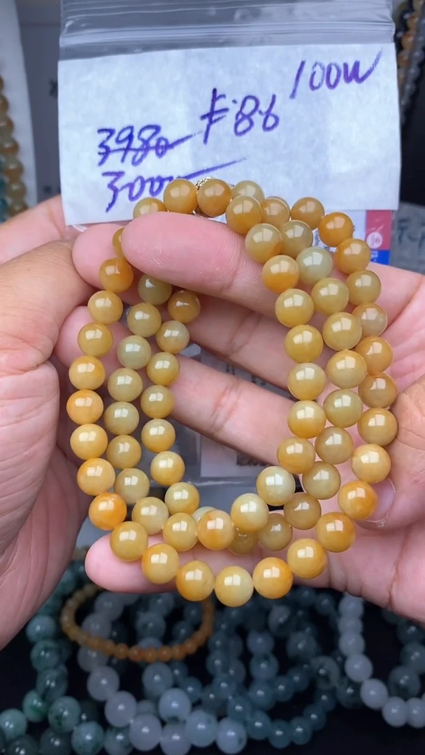 未镶嵌定制翡翠毛货需精细抛光拍一发一