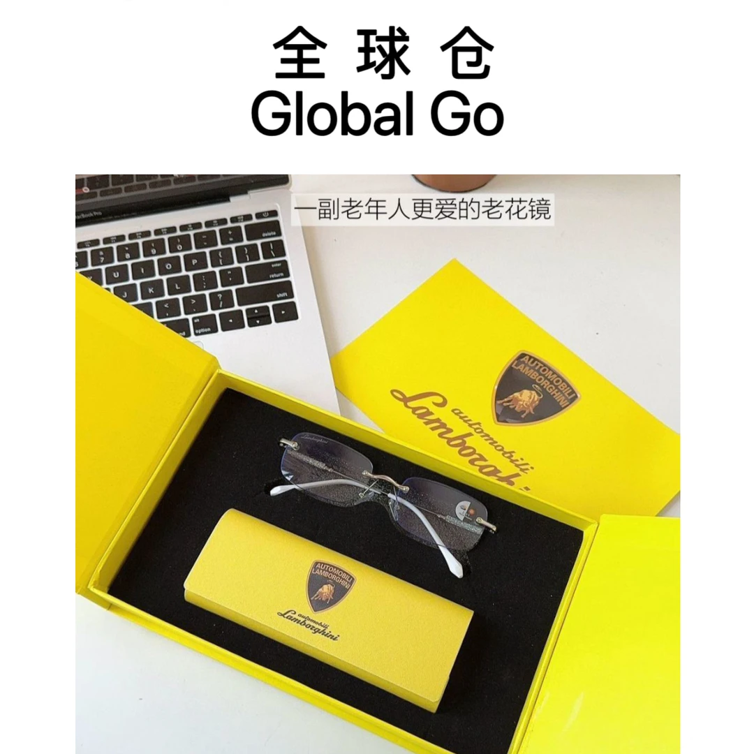 【全球仓Global Go】Lamborghinni兰博基尼自动变焦防蓝光装饰眼镜Q