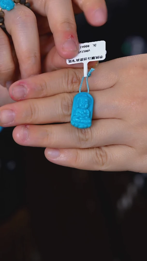 未镶嵌绿松石珠宝奇石大日如来3