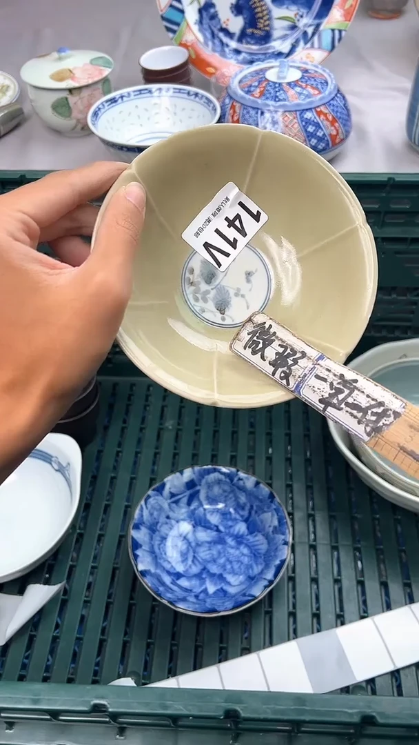 瓷片Y****_141V瓷器瓷器瓷器瓷器