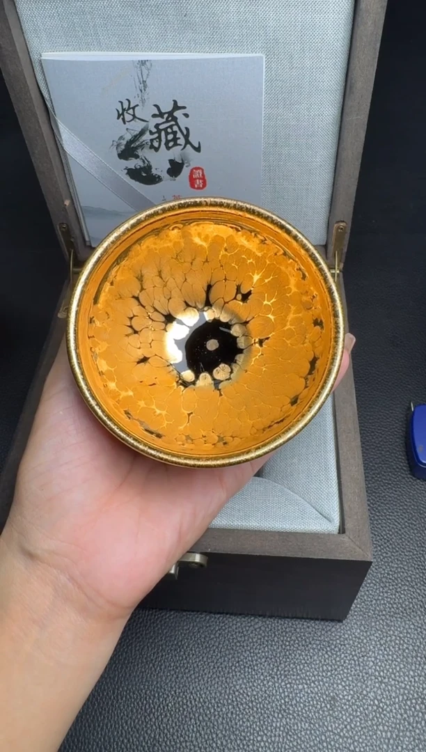 茶盏李英金油滴盏160