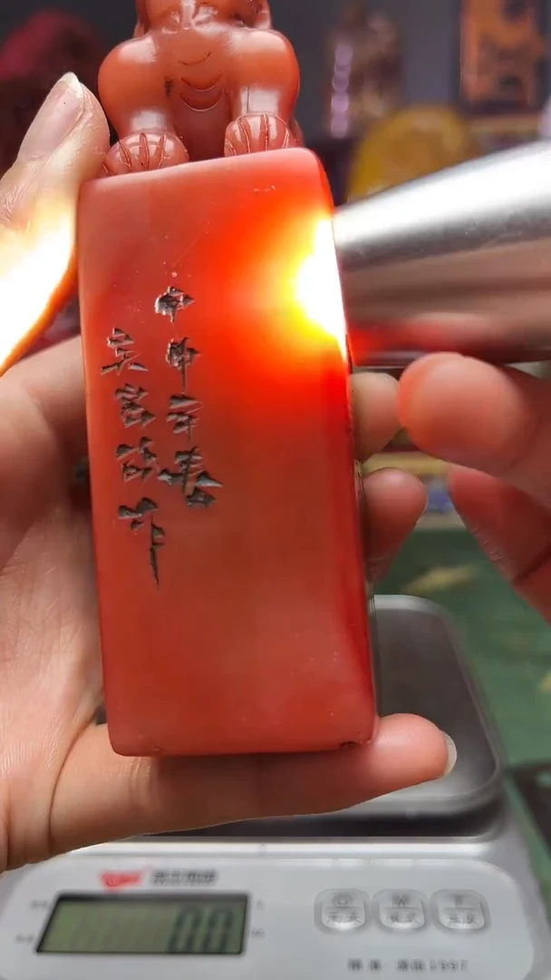 寿山石其他天然寿山石纂刻石料