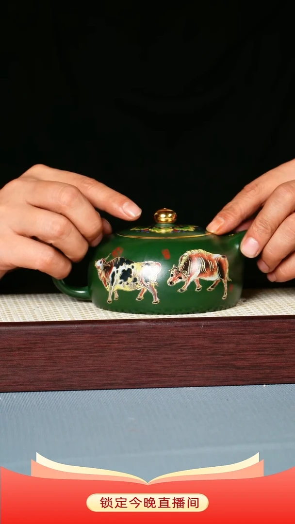 茶壶紫砂 金丝七彩珐琅 景州绿泥 半月