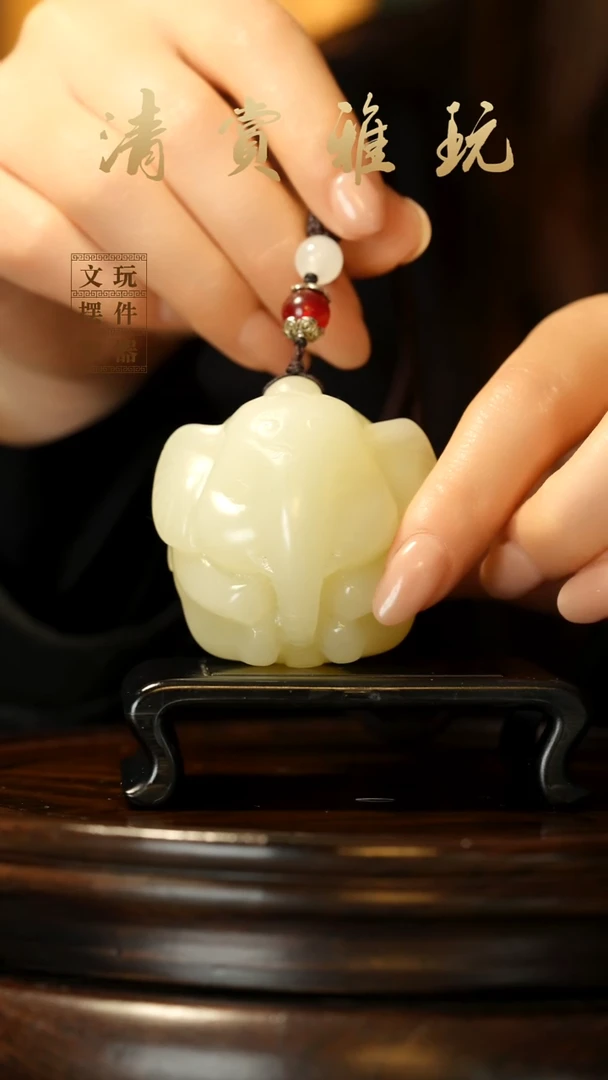 玉《手握吉象》手把件摆件