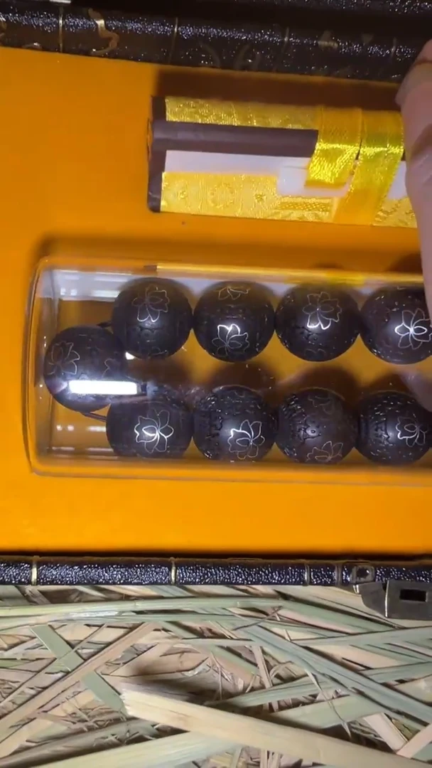 黑酸枝木类闪购高端商品链接莲花