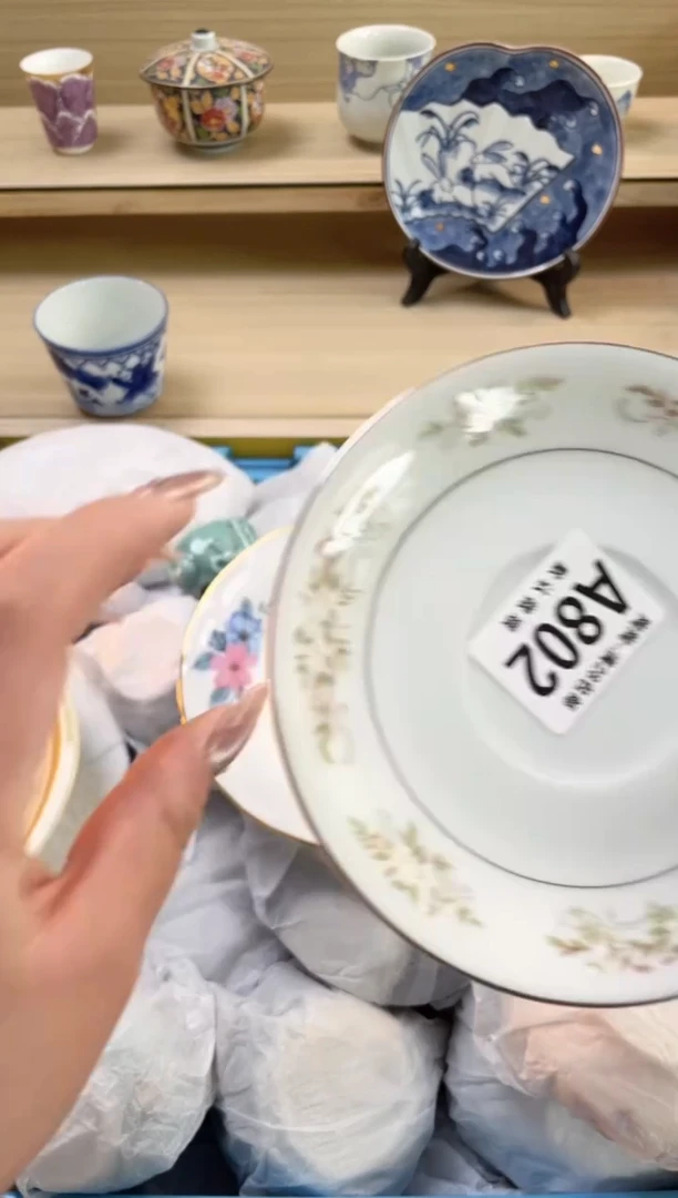 【闪购商品】杯瓷器瓷器瓷器瓷器A8503