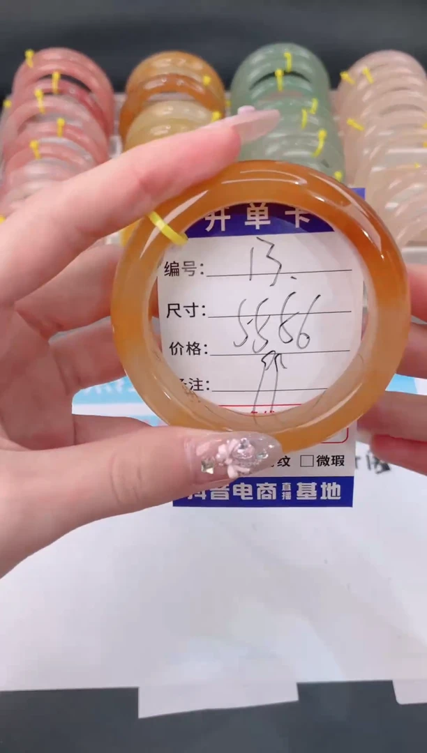 未镶嵌手镯石英质玉13