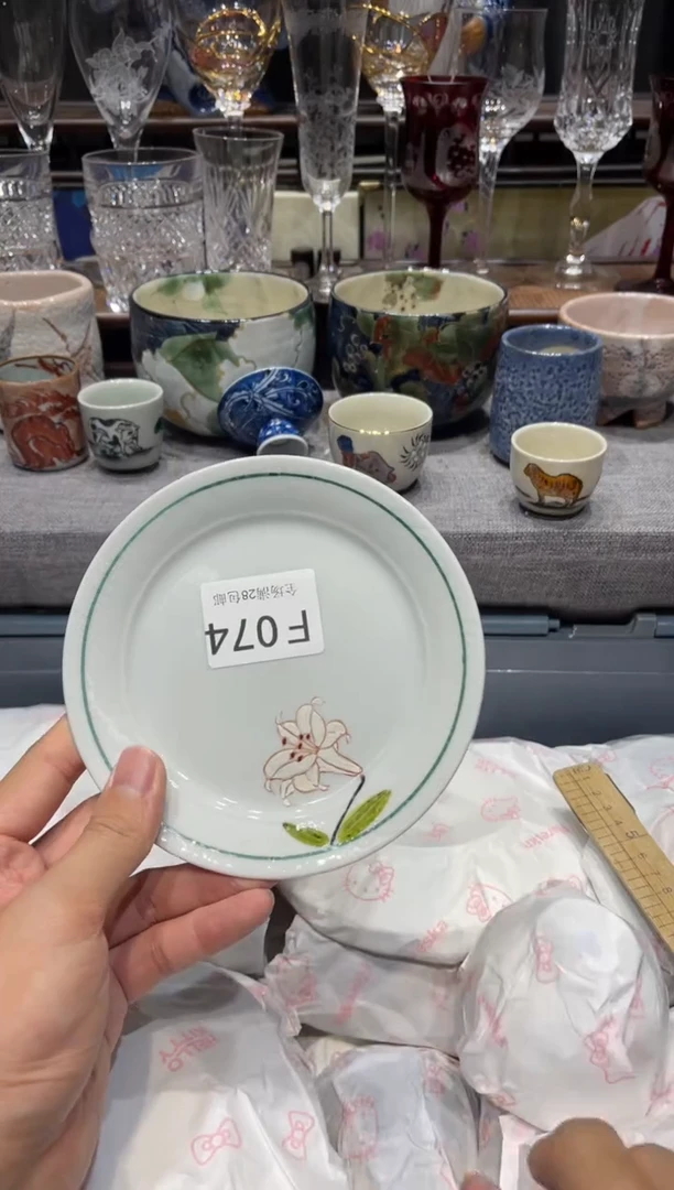 瓷片懒*闪购商品专用链接
