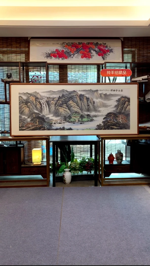 国画小六尺纯实木纯手绘带框装裱205*85cm