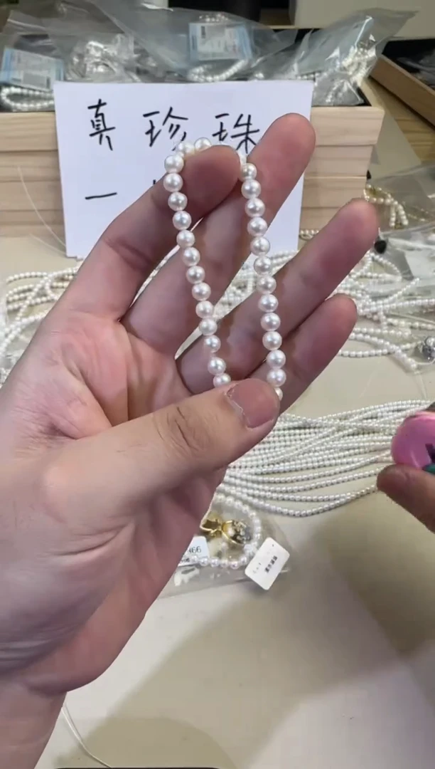 【闪购商品】淡水珍珠1未镶嵌1111111111