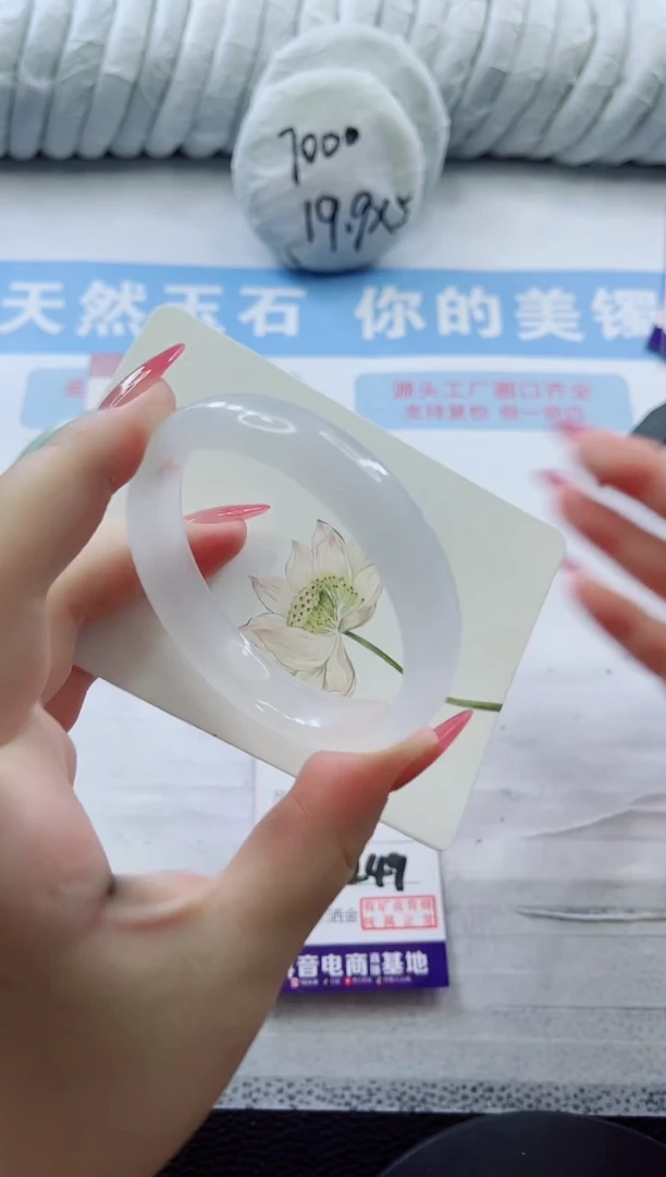 石英质玉手镯未镶嵌多样性发货A249