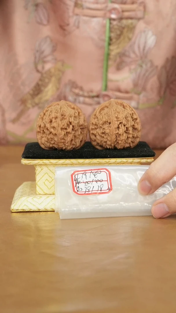 把件文玩核桃赵喜满南将石有虫眼