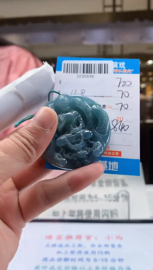 未镶嵌定制翡翠天然翡翠A货拍一发一