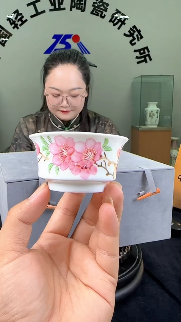杯水点桃花主人杯5#