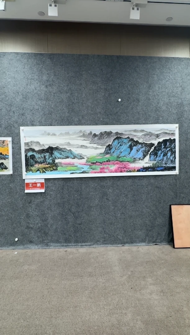 【闪购商品】国画pmw不二轩旗舰店wyp国画16