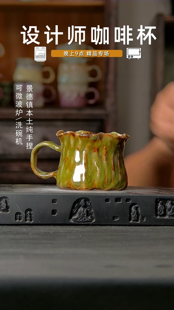 519设计师手作，一物一拍