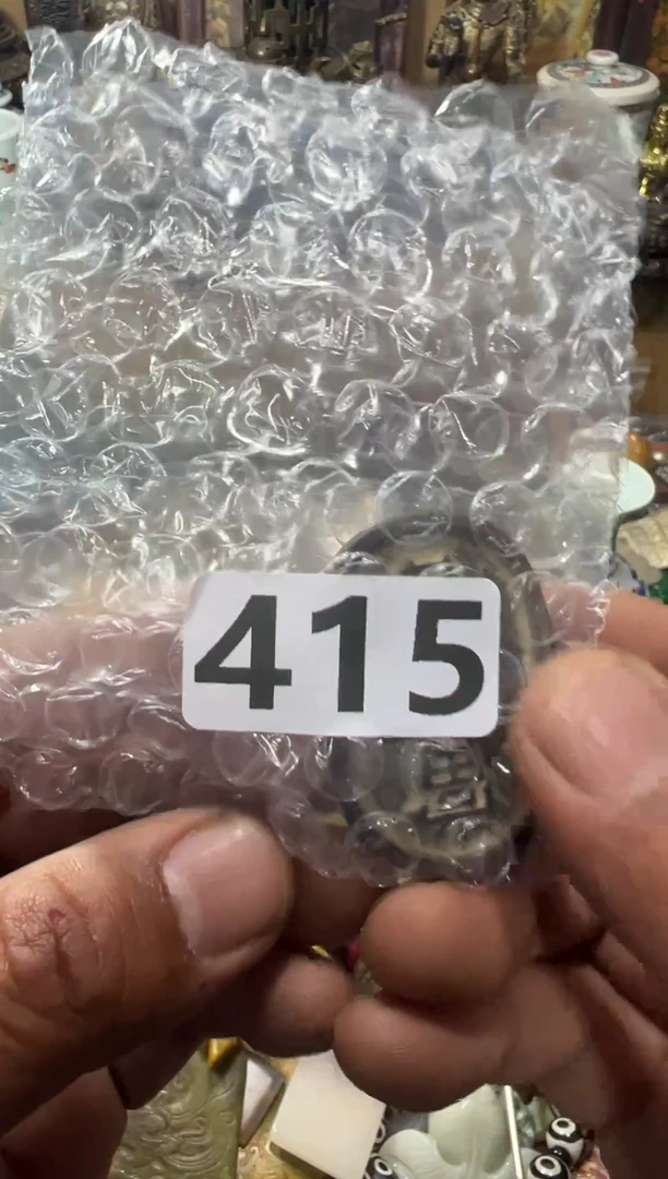 用****1AA9988红洋艺品一物一拍专属链接