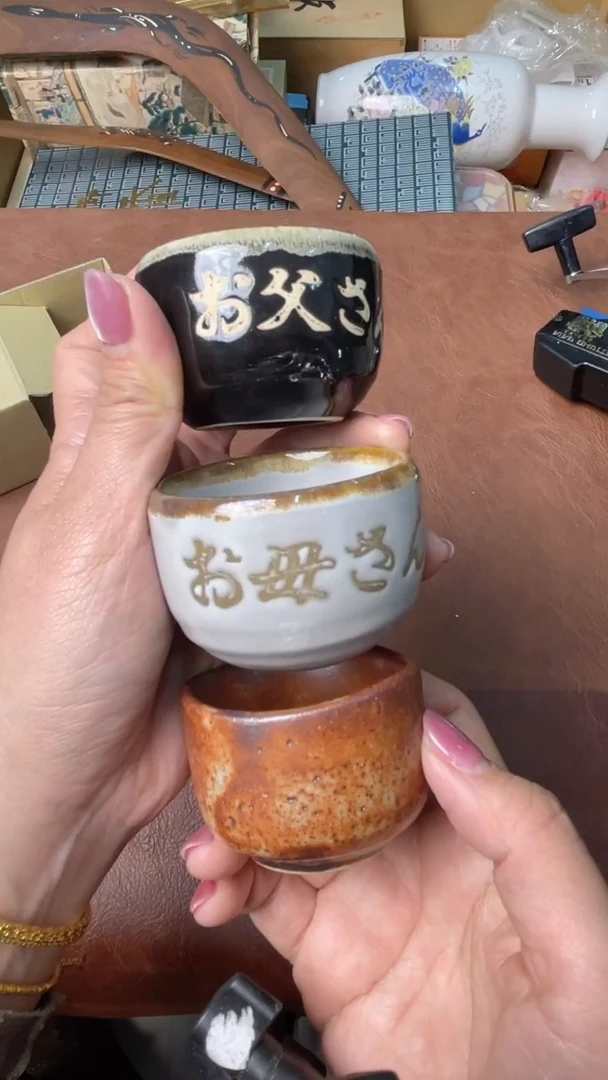 中古商品满18包邮