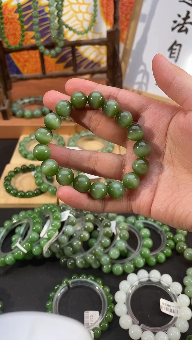 未镶嵌手串和田玉和田玉碧玉手串12mm拍一发一