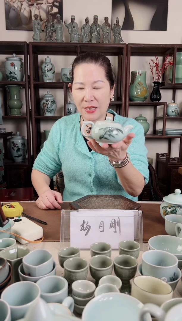 釉中彩 竹叶画 壶L