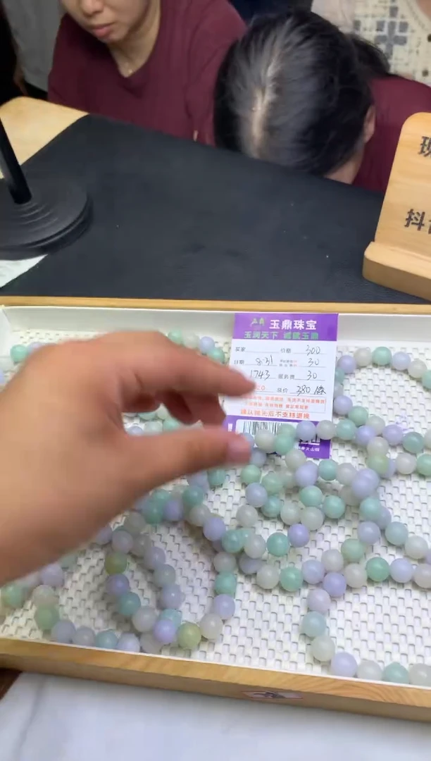 未镶嵌定制翡翠多样性发其一-F02015804