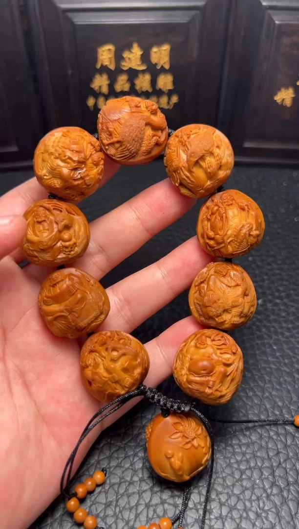 手串/手链橄榄核路人乙2.5*2.6通景戏兽十八罗汉