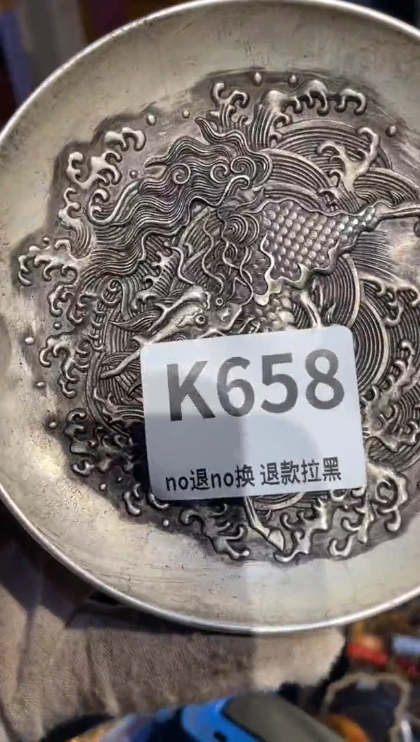 瓷片春*表姐直播所见所得