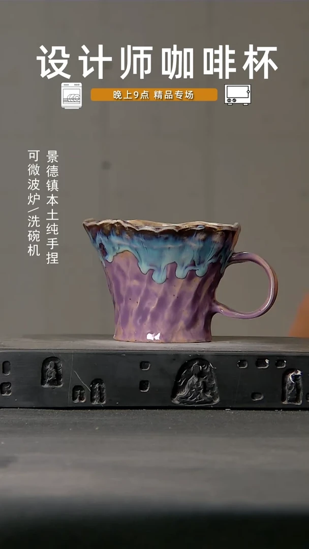 775设计师手作,微波炉洗碗机可进