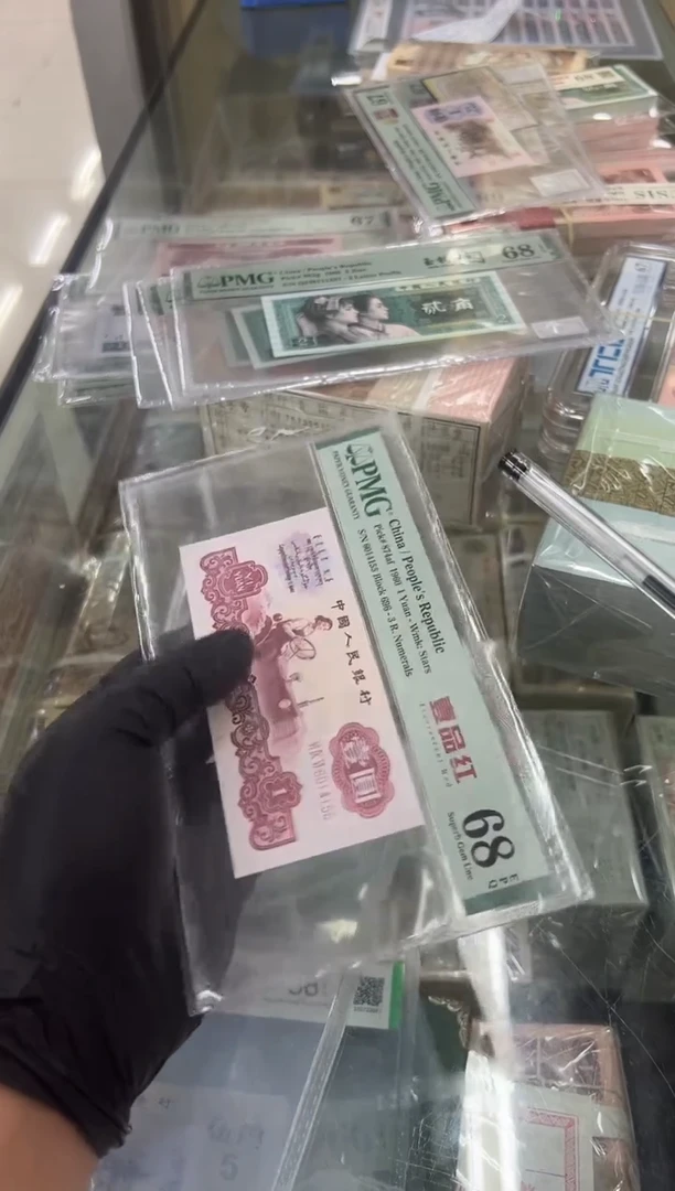 一品红尾155单张。。。