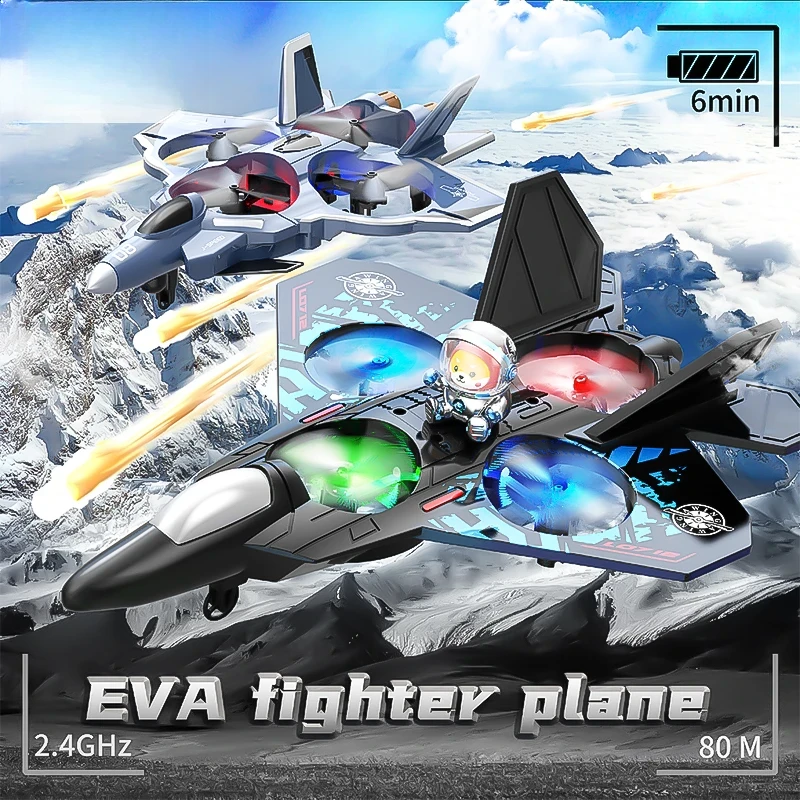 【充电定高悬停版】遥控泡沫飞行器翻滚特技耐摔遥控飞机 过年礼物