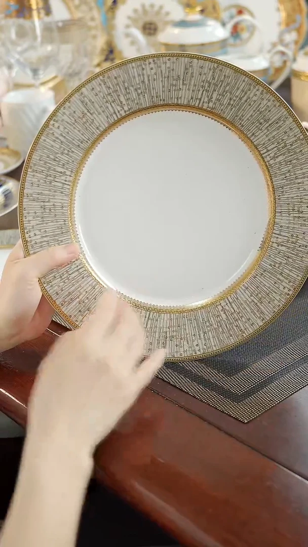 瓷片10.5英寸平盘