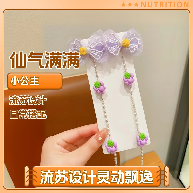 儿童头花编发链夹子宝宝可爱发卡古风流苏发夹头饰女童蝴蝶结发饰