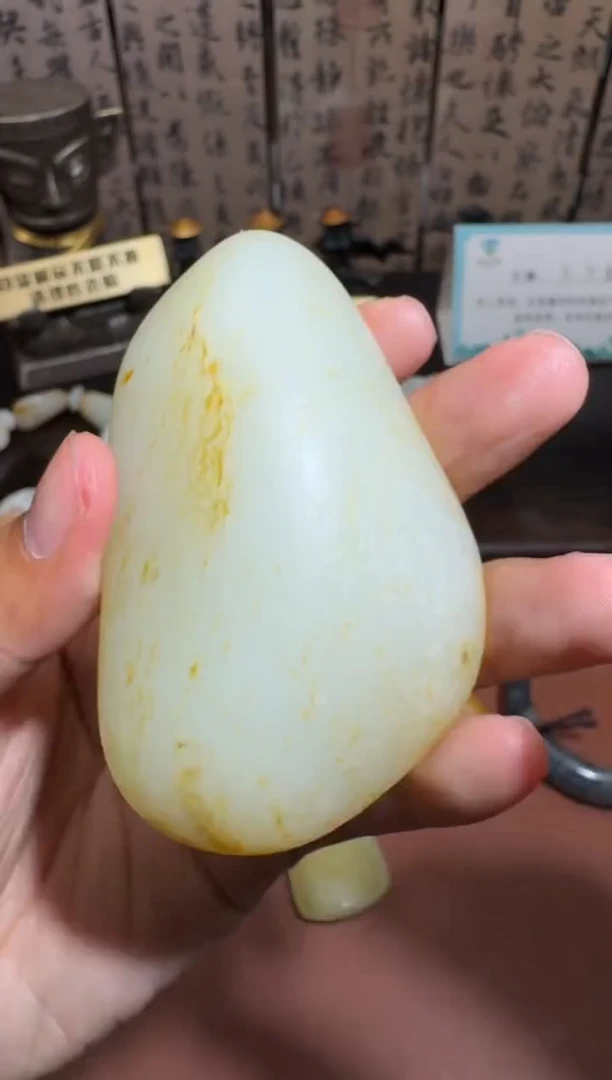 未镶嵌和田玉挂件和田玉