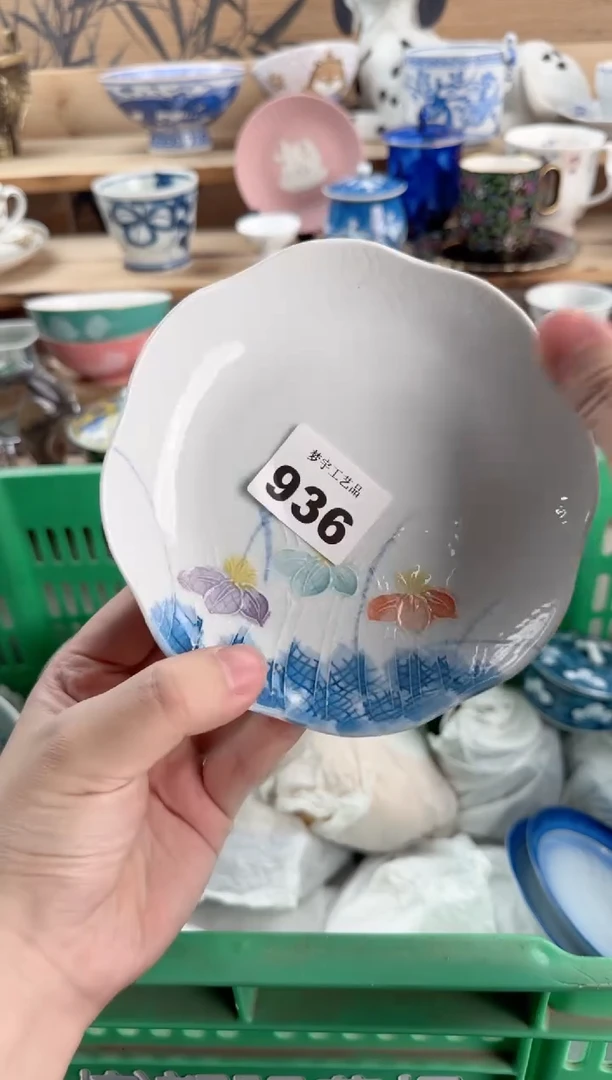 瓷片风****道瓷器        936