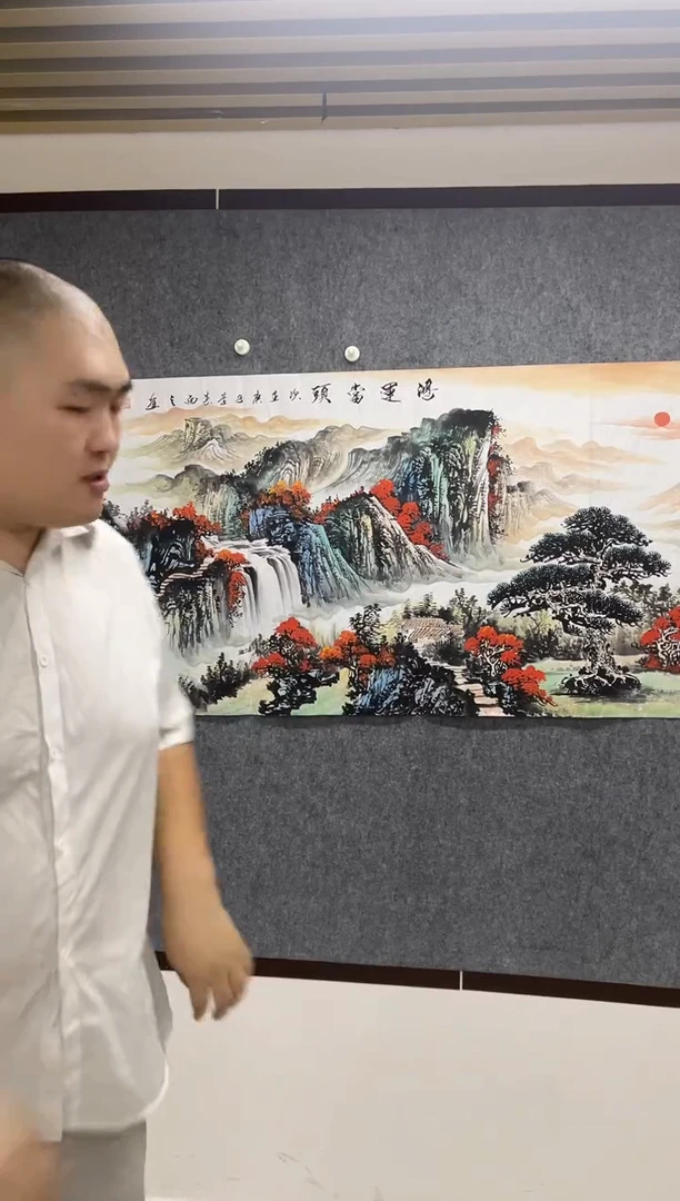 国画专属补贴链接00003