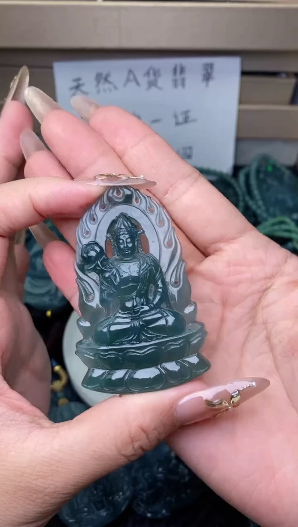 翡翠未镶嵌颈饰