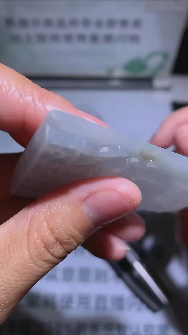 【闪购商品】定制翡翠未镶嵌-毛货-不退不换-