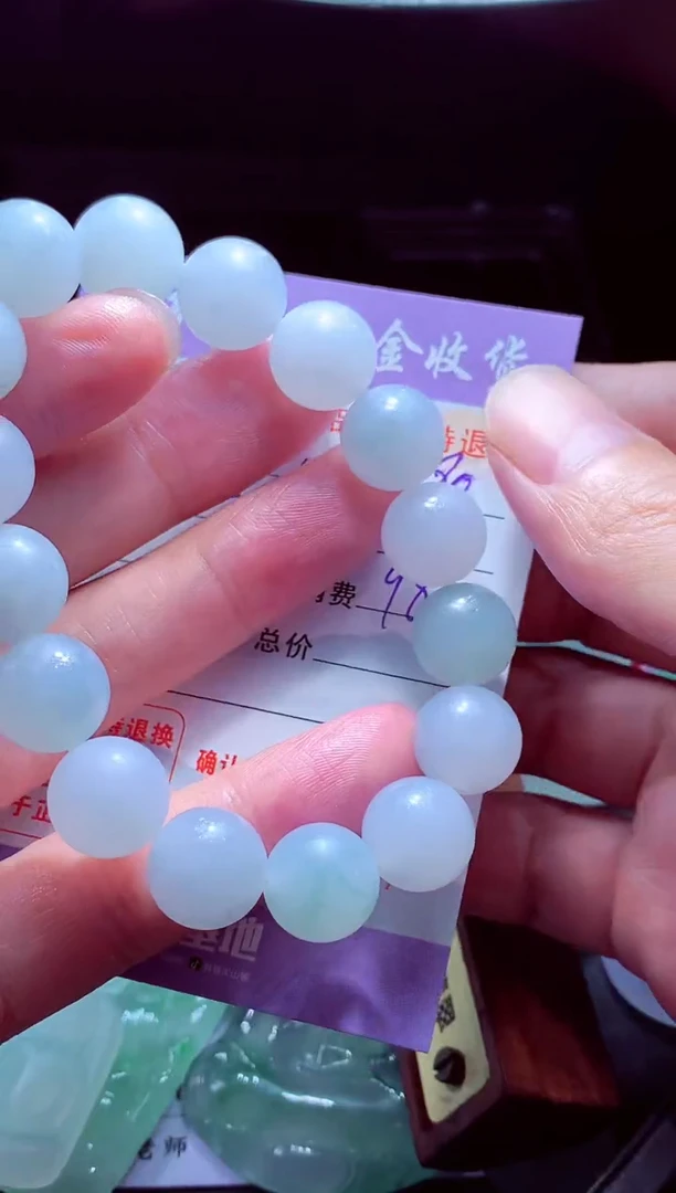 未镶嵌定制翡翠旺***?翡翠毛货定制