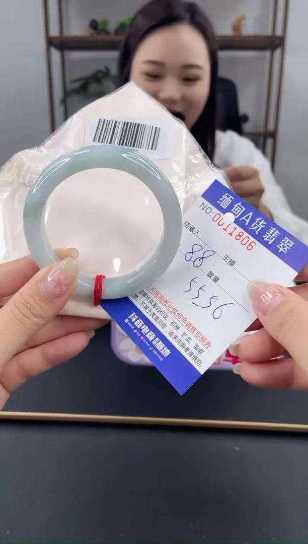 未镶嵌手镯翡翠