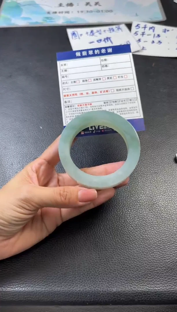 未镶嵌定制手镯不退不换定制翡翠简****爱定制手镯不退不换
