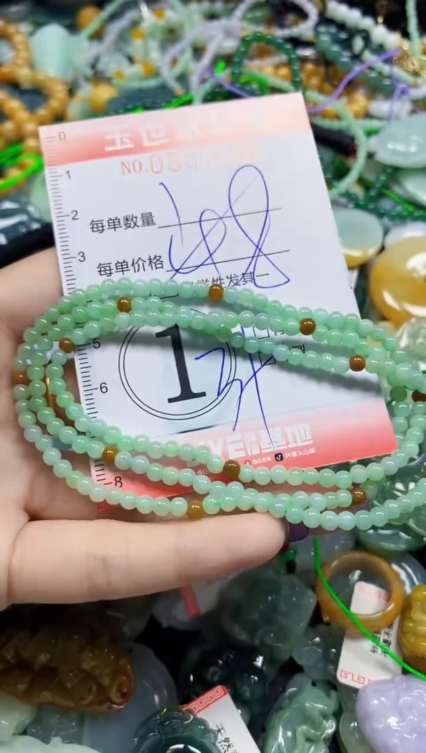 颈饰未镶嵌翡翠翡翠闪购Y0357836多样性发其一