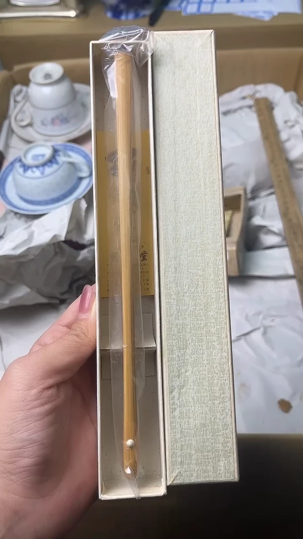 瓷片燕**主满18米包邮一单一付