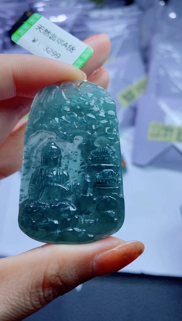 翡翠未镶嵌颈饰