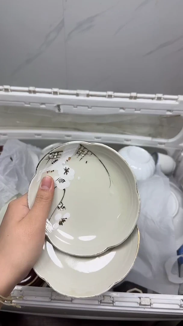 【闪购商品】774回流瓷器默认微瑕，18.8包邮