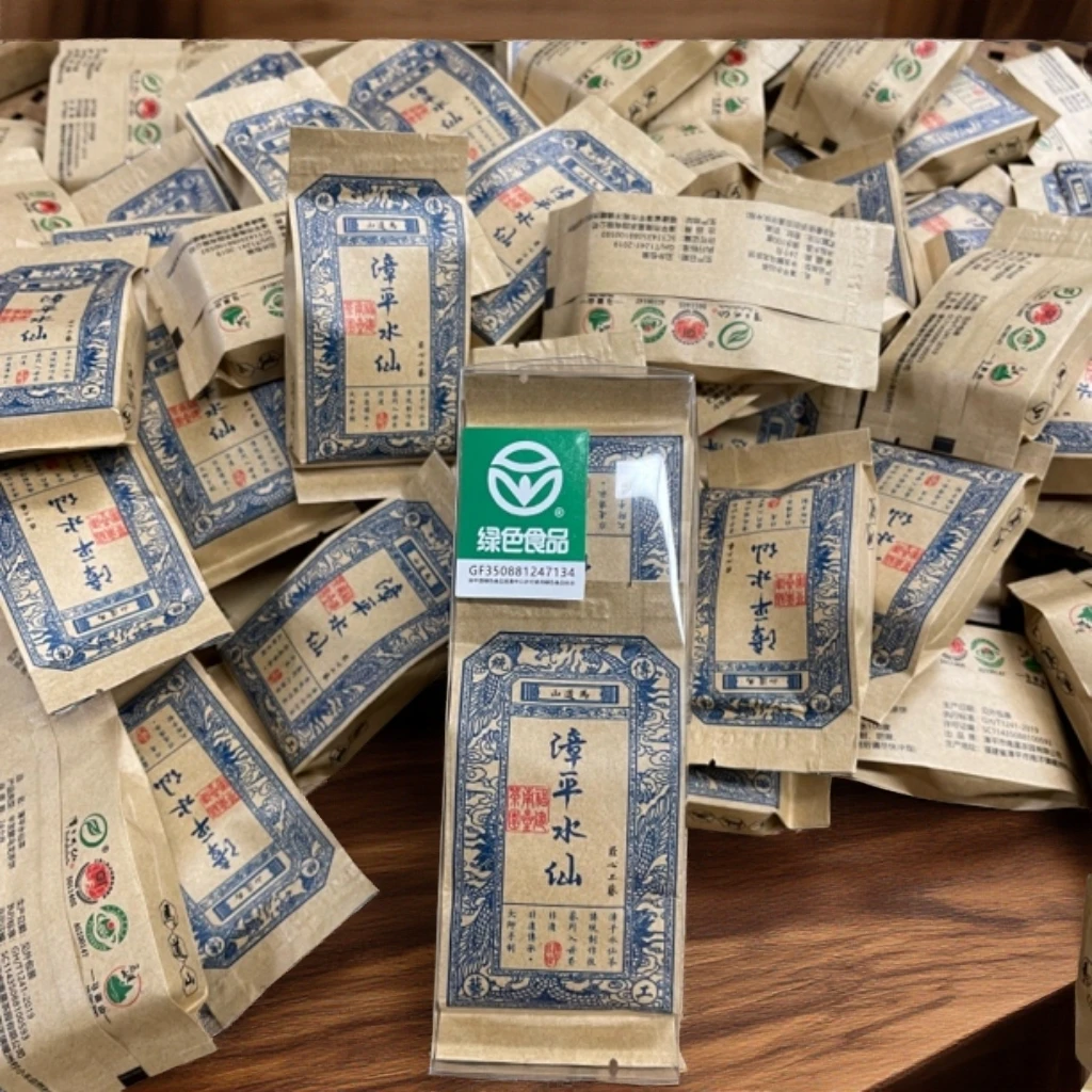 马道山正宗漳平水仙茶浓香型 甘爽醇厚 耐泡 独立小包装(碳焙)