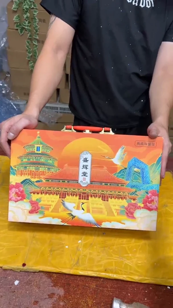 其他其他其他其他其他