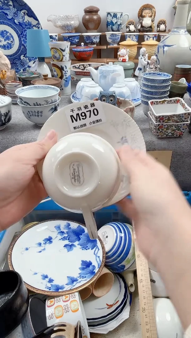 日式以***园默认微瑕千羽M970