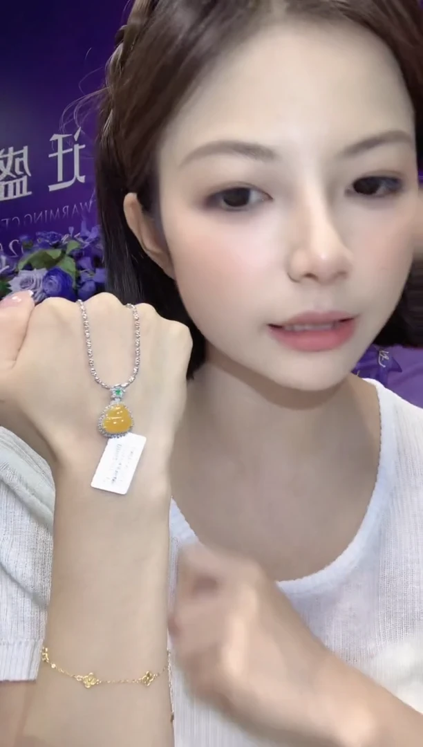 吊坠(不含链)18K金镶嵌翡翠b13